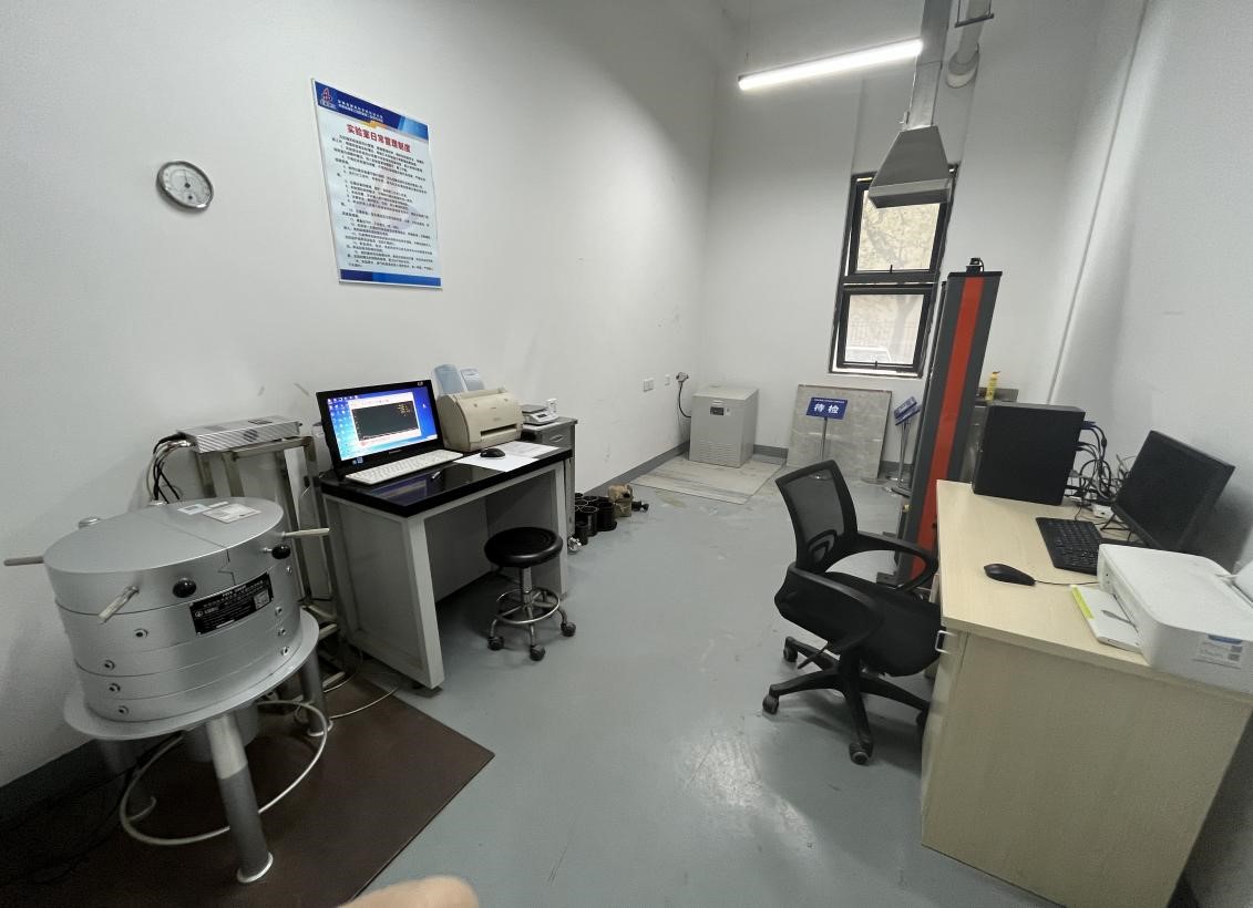 建材放射性試驗室